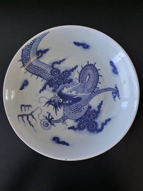 古玩陶瓷雍正青花過墻龍紋盤(28.8厘米閉口龍）拍賣，當前價格18888元