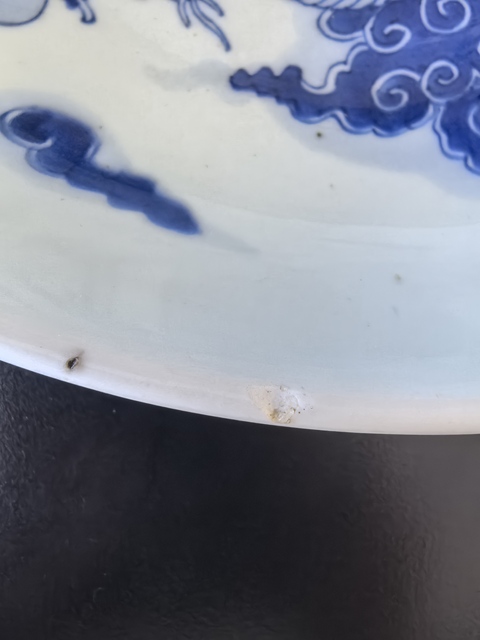 古玩陶瓷雍正青花過墻龍紋盤(28.8厘米閉口龍）拍賣，當前價格18888元