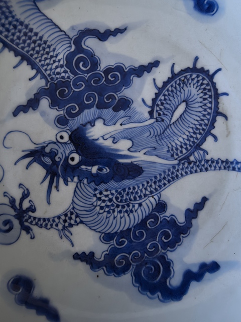 古玩陶瓷雍正青花過墻龍紋盤(28.8厘米閉口龍）拍賣，當前價格18888元