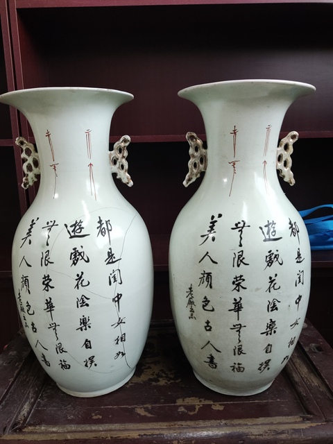 古玩陶瓷晚清民國粉彩人物紋撇口瓶一對拍賣，當前價格1688元