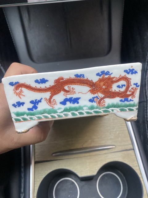 古玩陶瓷龍紋水仙盆拍賣,當(dāng)前價格4500元