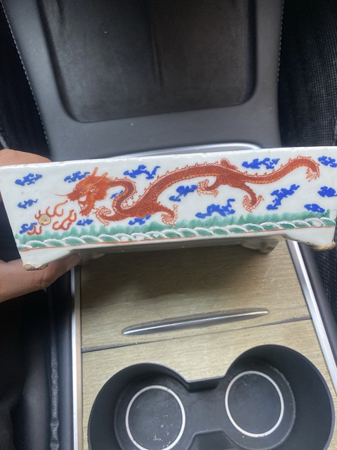 古玩陶瓷龍紋水仙盆拍賣,當(dāng)前價格4500元
