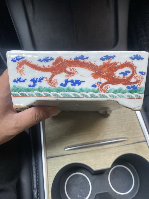 古玩陶瓷龍紋水仙盆拍賣,當(dāng)前價格4500元