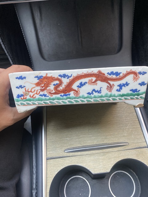 古玩陶瓷龍紋水仙盆拍賣,當(dāng)前價格4500元