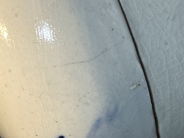 古玩陶瓷青花山水紋參湯罐拍賣,當前價格280元