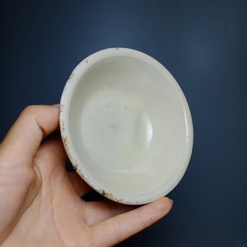 古玩陶瓷白釉盞拍賣,當(dāng)前價格539元