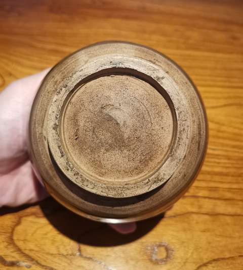 古玩陶瓷元兔毫釉茶入拍賣(mài),當(dāng)前價(jià)格888元