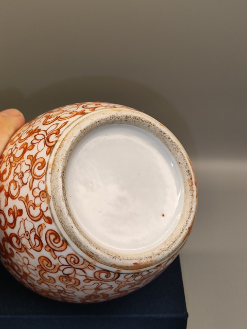 古玩陶瓷實物鑒定！！！清代，五彩纏枝花卉紋礬紅綠釉罐拍賣，當前價格2999元