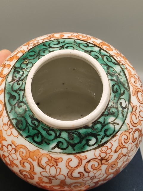 古玩陶瓷實物鑒定！！！清代，五彩纏枝花卉紋礬紅綠釉罐拍賣，當前價格2999元