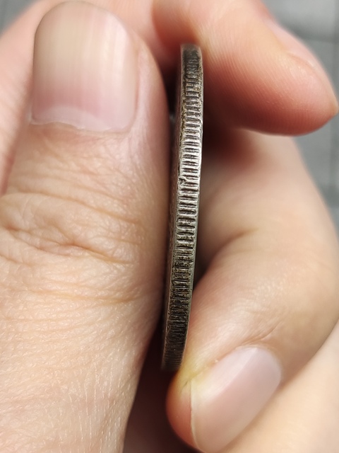 古玩錢幣江南省造光緒元寶庚子庫平七錢二分拍賣,當前價格5688元