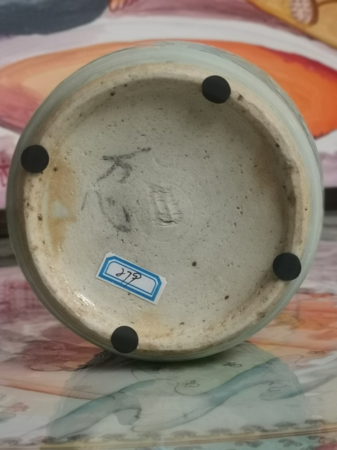 古玩陶瓷精美豆青釉刻花香爐拍賣,當(dāng)前價(jià)格1788元