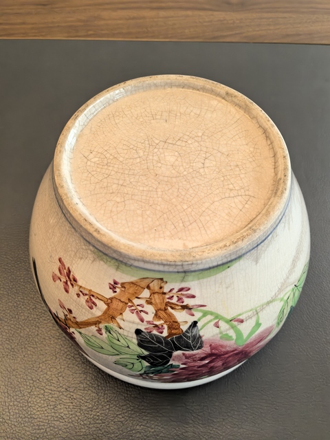 古玩陶瓷粉彩花鳥紋案缸(卷缸)拍賣,當前價格1280元