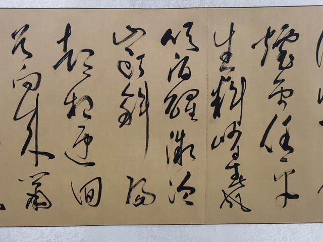 古玩字畫(huà)王闊海書(shū)法拍賣,當(dāng)前價(jià)格9600元