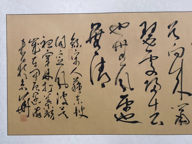 古玩字畫(huà)王闊海書(shū)法拍賣,當(dāng)前價(jià)格9600元