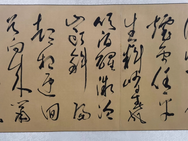 古玩字畫(huà)王闊海書(shū)法拍賣,當(dāng)前價(jià)格9600元