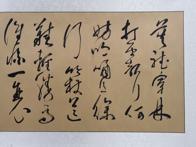 古玩字畫(huà)王闊海書(shū)法拍賣,當(dāng)前價(jià)格9600元