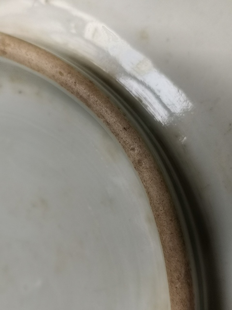 古玩陶瓷花鳥紋盤拍賣,當前價格666元