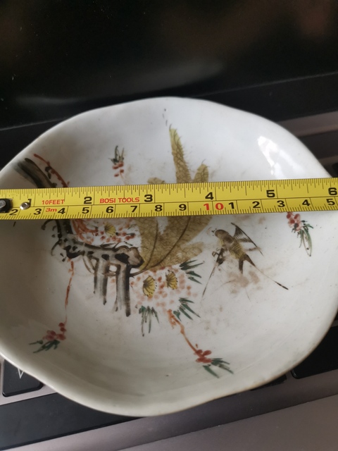古玩陶瓷花鳥紋盤拍賣,當前價格666元