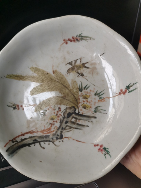 古玩陶瓷花鳥紋盤拍賣,當前價格666元