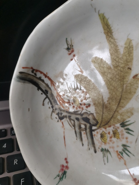 古玩陶瓷花鳥紋盤拍賣,當前價格666元