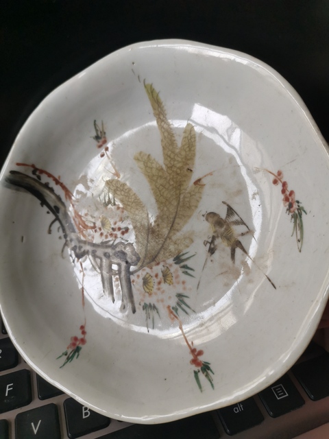 古玩陶瓷花鳥紋盤拍賣,當前價格666元