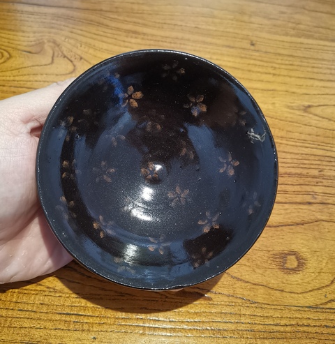 古玩陶瓷黑釉點彩梅花盞拍賣,當前價格4588元