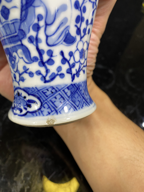古玩陶瓷【清·光緒 喜報平安青花雞腿蓋瓶】拍賣，當前價格888元