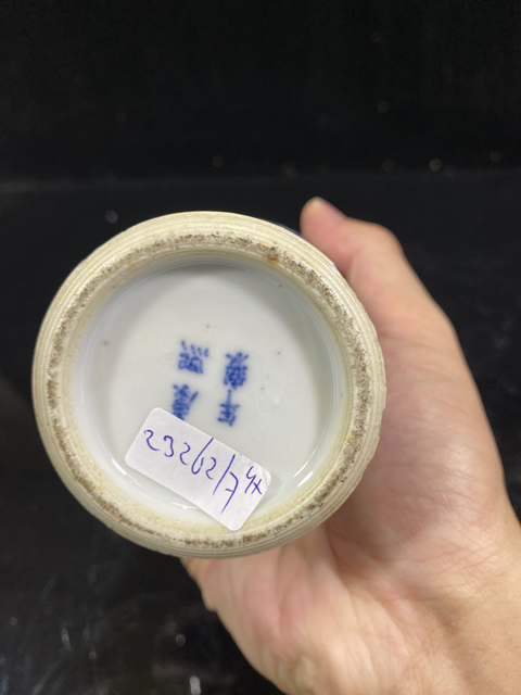古玩陶瓷【清·光緒 喜報平安青花雞腿蓋瓶】拍賣，當前價格888元