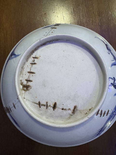 古玩陶瓷雍正至乾隆過墻龍紋青花盤拍賣,當前價格998元