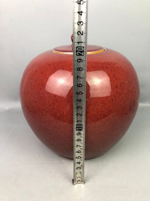 古玩陶瓷紅釉蓋罐拍賣,當(dāng)前價(jià)格14800元