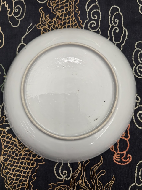 古玩陶瓷萬歷青花洞石花卉紋盤拍賣,當(dāng)前價(jià)格8888元