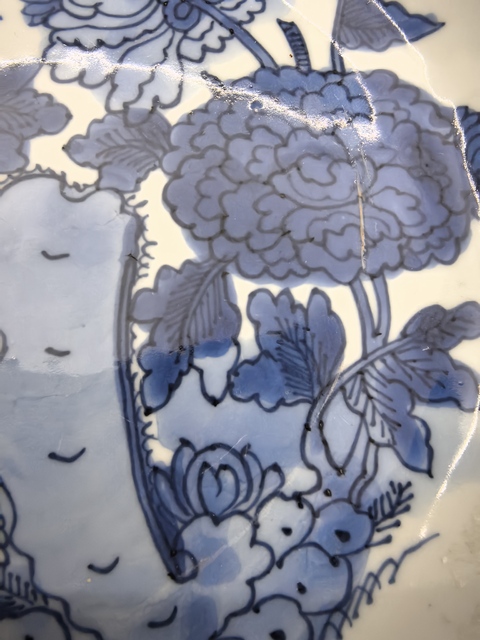古玩陶瓷萬歷青花洞石花卉紋盤拍賣,當(dāng)前價(jià)格8888元