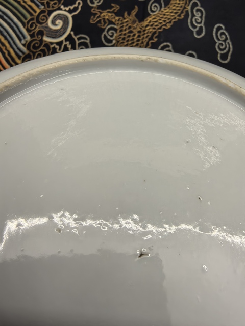古玩陶瓷萬歷青花洞石花卉紋盤拍賣,當(dāng)前價(jià)格8888元