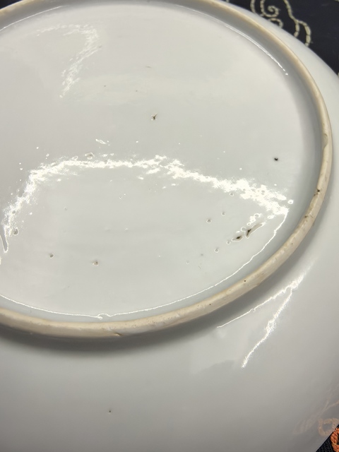 古玩陶瓷萬歷青花洞石花卉紋盤拍賣,當(dāng)前價(jià)格8888元