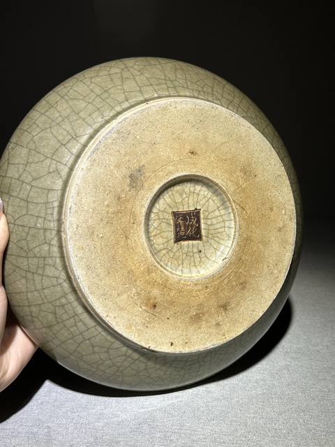 古玩陶瓷哥釉鏜鑼洗拍賣，當(dāng)前價格2500元