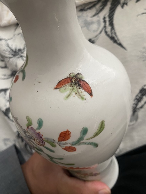 古玩陶瓷粉彩花果紋觀音瓶拍賣,當前價格6000元