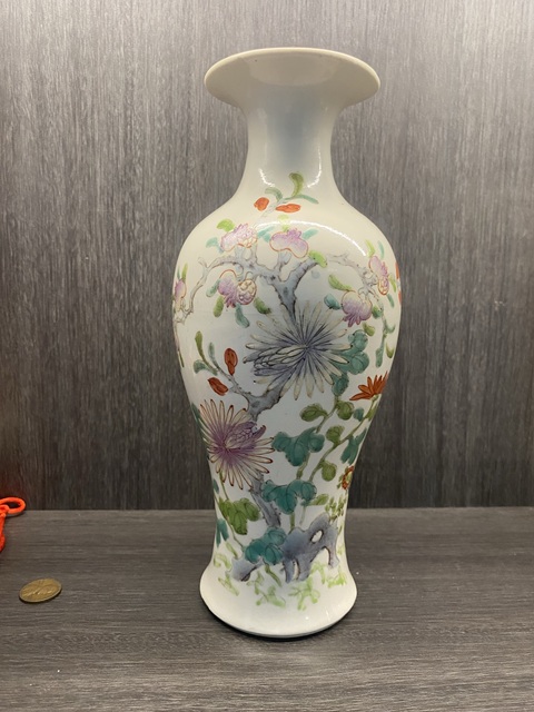 古玩陶瓷粉彩花果紋觀音瓶拍賣,當前價格6000元