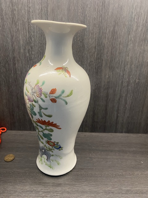 古玩陶瓷粉彩花果紋觀音瓶拍賣,當前價格6000元