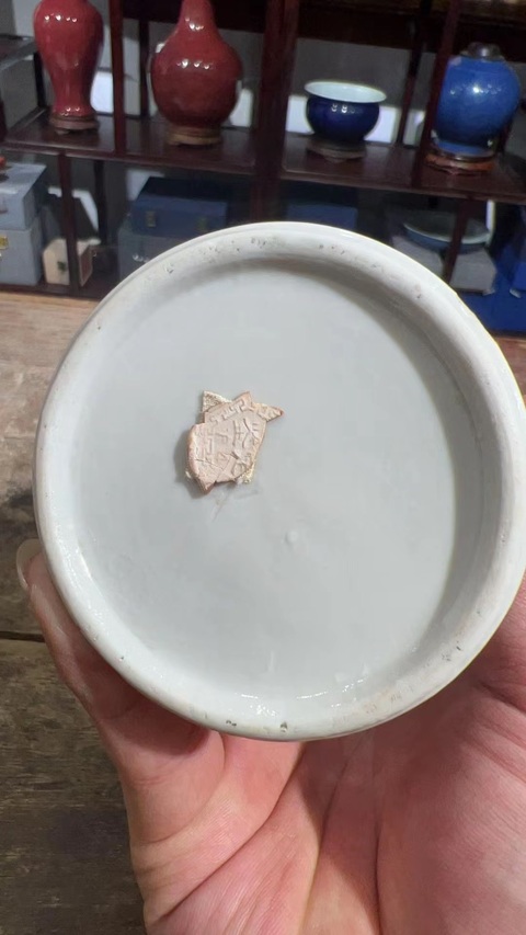 古玩陶瓷粉彩花果紋觀音瓶拍賣,當前價格6000元