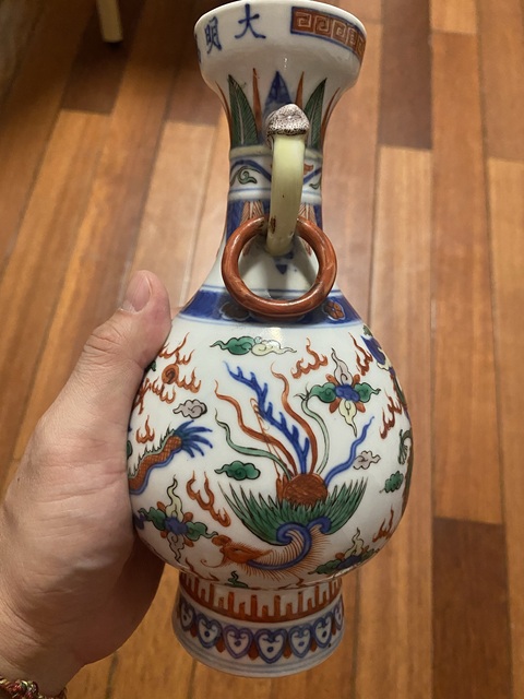 域鉴古玩】青花五彩龙凤双耳瓶拍卖价格/图片/值多少钱