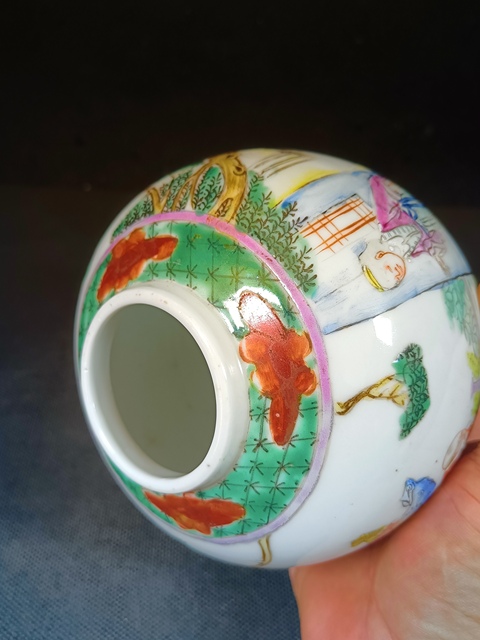 古玩陶瓷(全品)清末民初細路粉彩人物罐拍賣,當前價格2398元