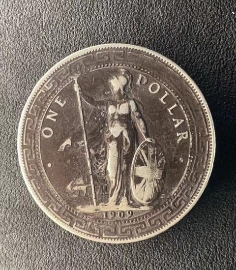 古玩錢幣大清宣三銀幣拍賣，當前價格4888元