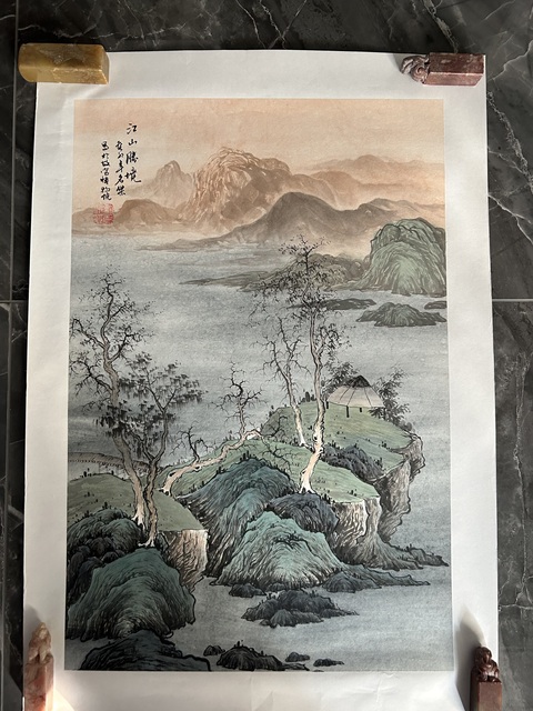 故宮博物院展覽原作劉名杰《寫意山水》拍賣，當前價格655元