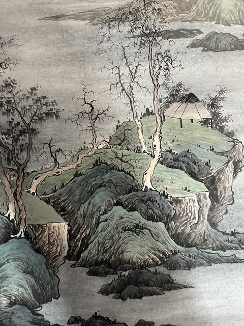 古玩字畫故宮博物院展覽原作劉名杰《寫意山水》拍賣，當前價格558元