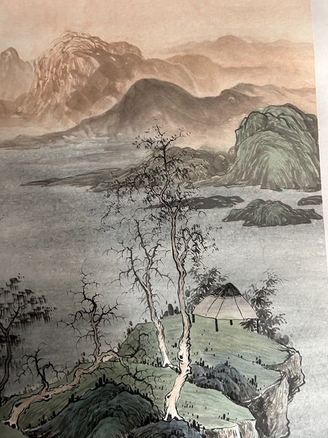 古玩字畫故宮博物院展覽原作劉名杰《寫意山水》拍賣，當前價格558元