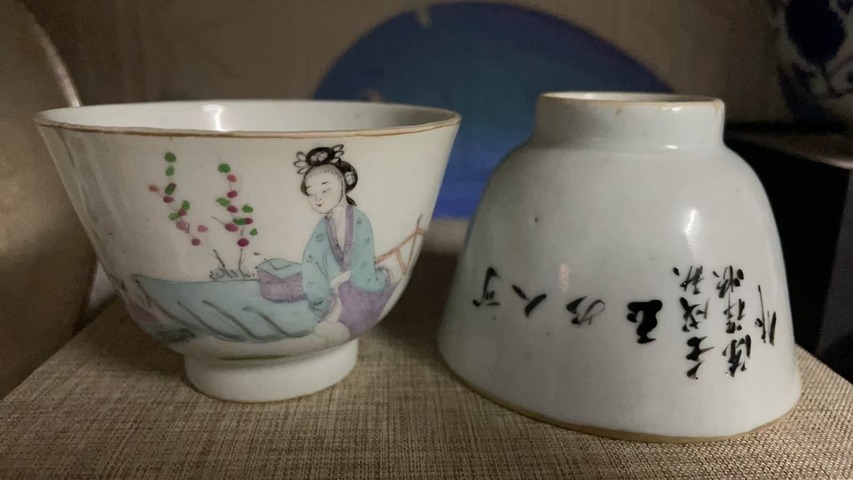 古玩陶瓷民國粉彩仕女杯拍賣，當前價格1680元