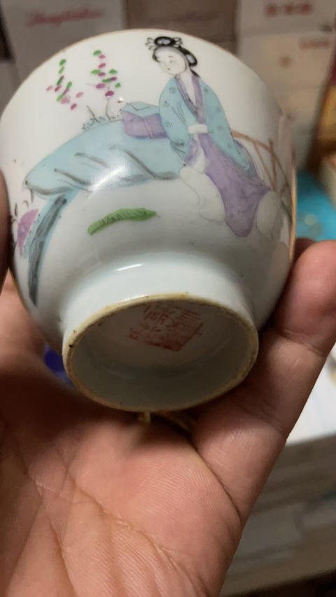 古玩陶瓷民國粉彩仕女杯拍賣，當前價格1680元