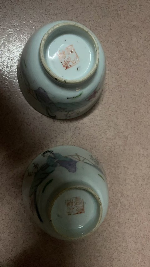 古玩陶瓷民國粉彩仕女杯拍賣，當前價格1680元