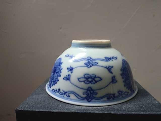 古玩陶瓷乾隆淡描青花茶圓拍賣,當前價格2280元