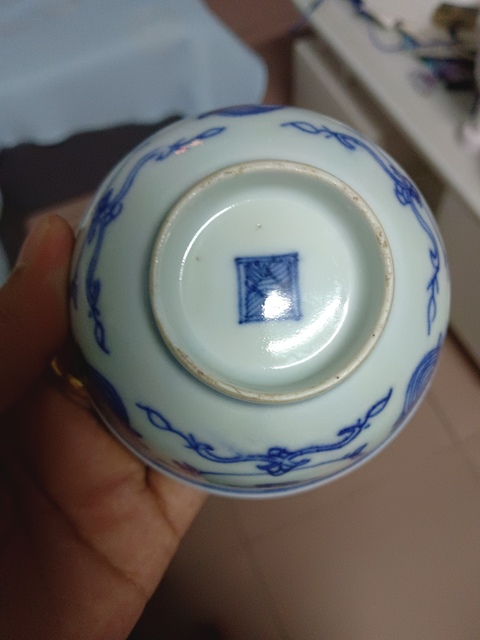 古玩陶瓷乾隆淡描青花茶圓拍賣,當前價格2280元